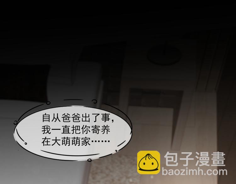 29七喜和可乐17