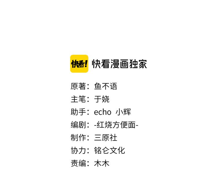 29七喜和可乐2