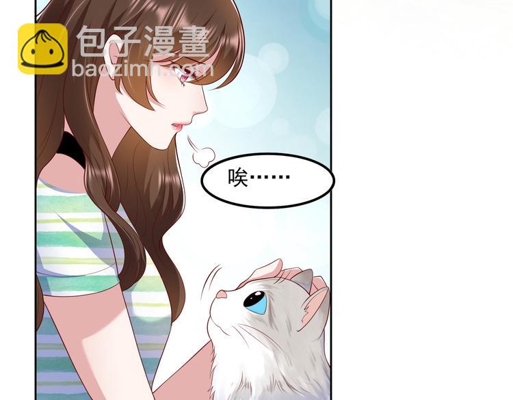 29七喜和可乐20