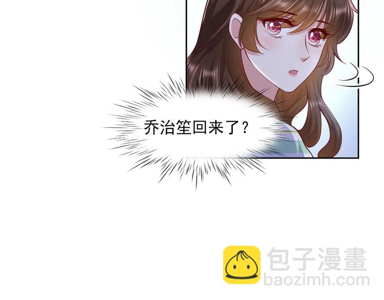29七喜和可乐22
