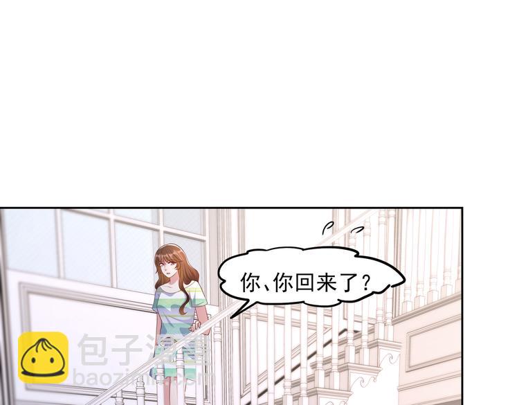 29七喜和可乐23