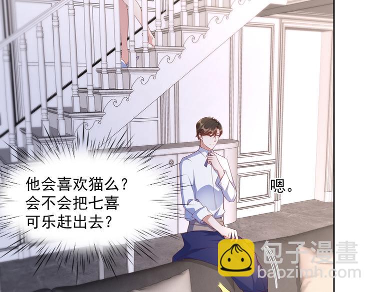 29七喜和可乐24