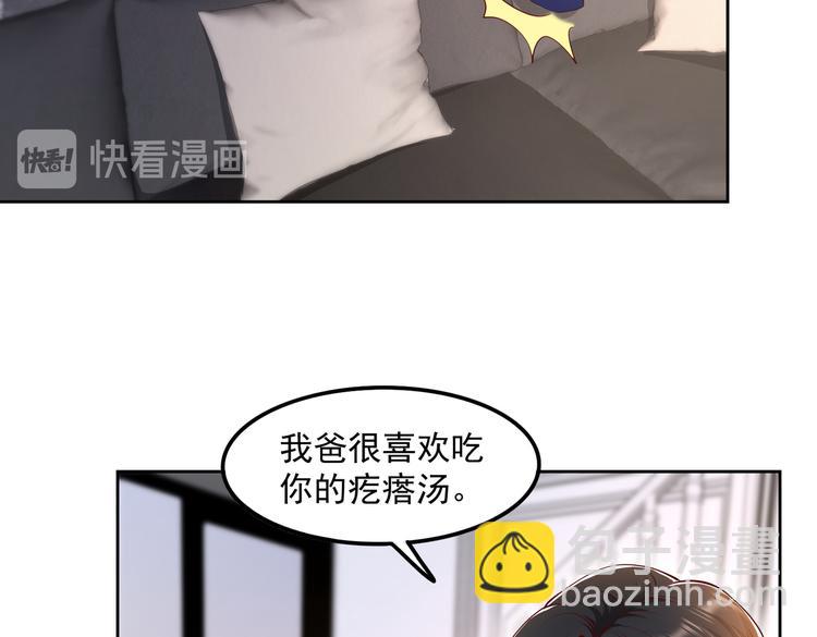 29七喜和可乐25
