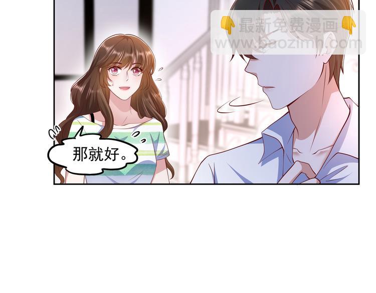 29七喜和可乐26