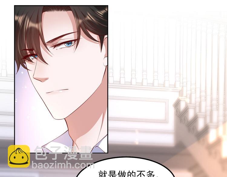 29七喜和可乐27