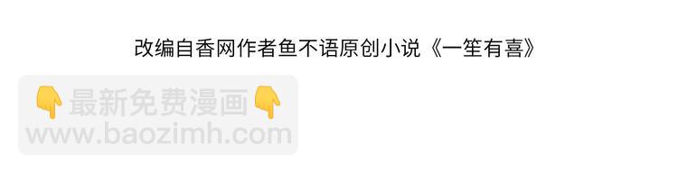 29七喜和可乐3