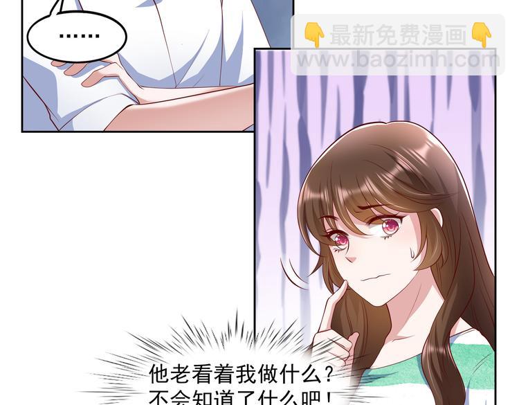 29七喜和可乐31