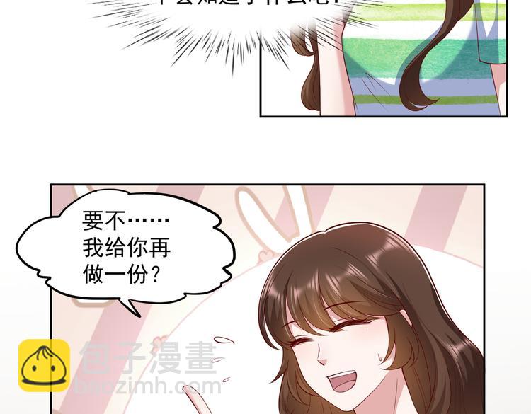 29七喜和可乐32