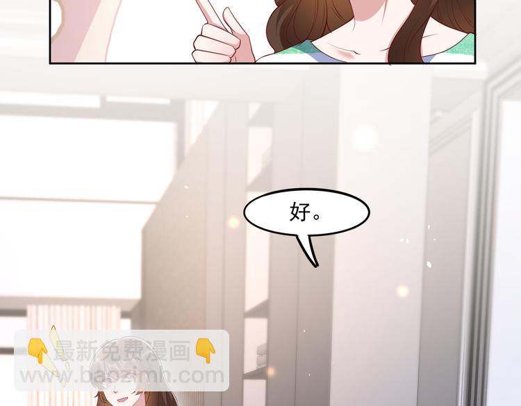 29七喜和可乐33