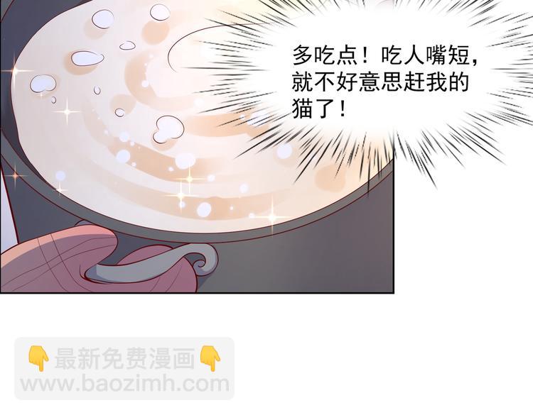 29七喜和可乐37