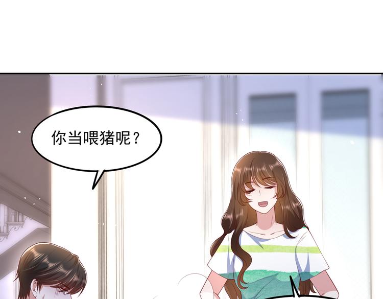 29七喜和可乐38