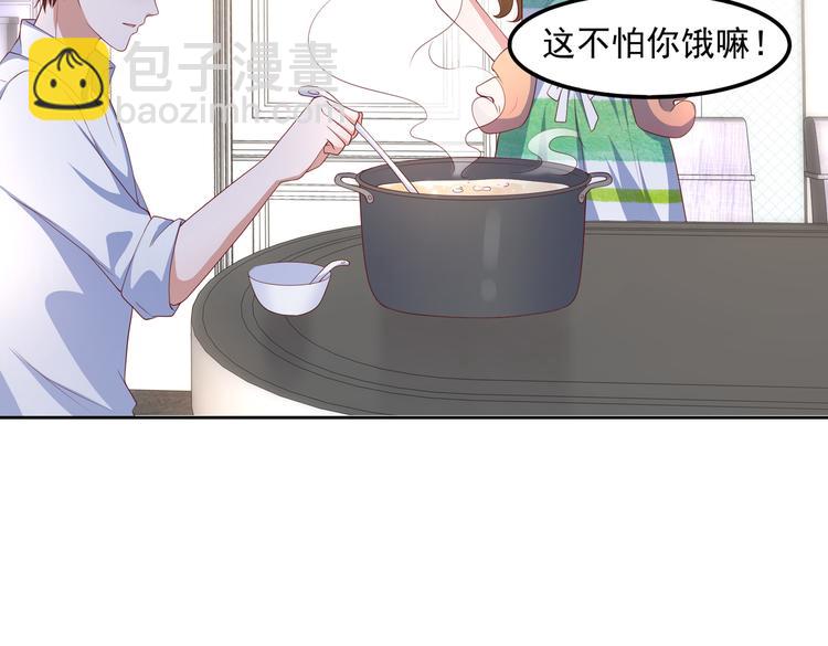 29七喜和可乐39