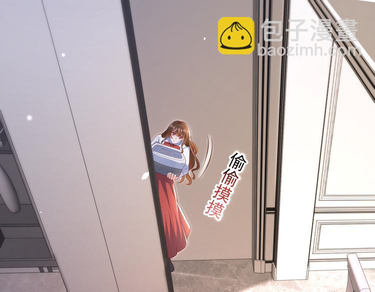 29七喜和可乐4