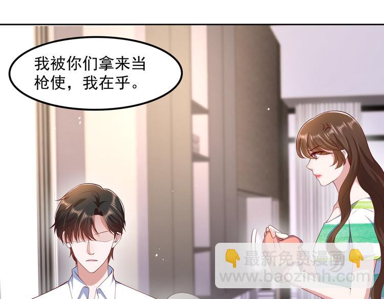 29七喜和可乐43