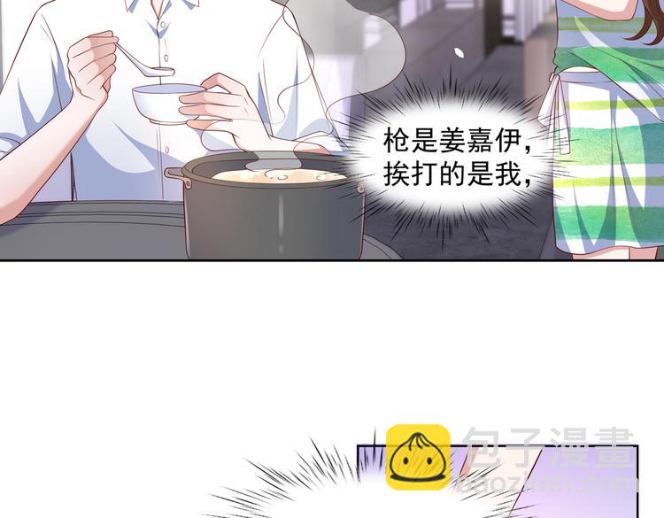 29七喜和可乐44