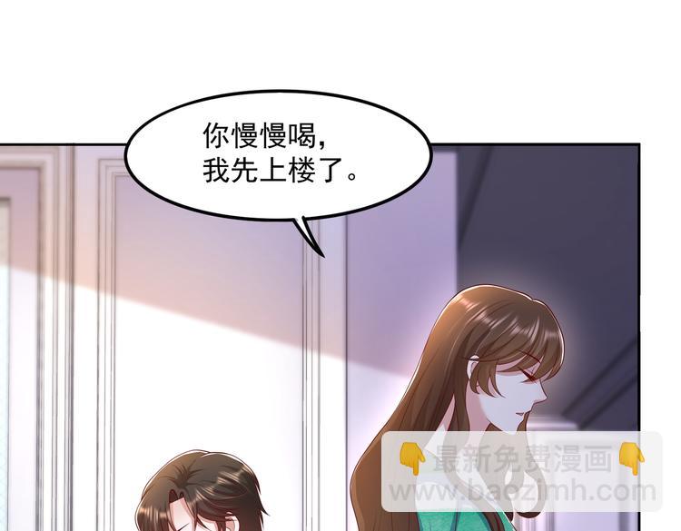 29七喜和可乐46