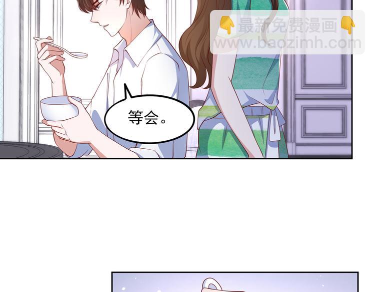 29七喜和可乐51