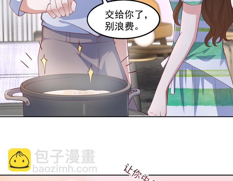 29七喜和可乐54