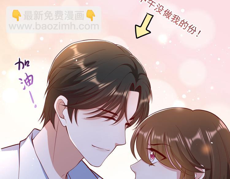 29七喜和可乐55