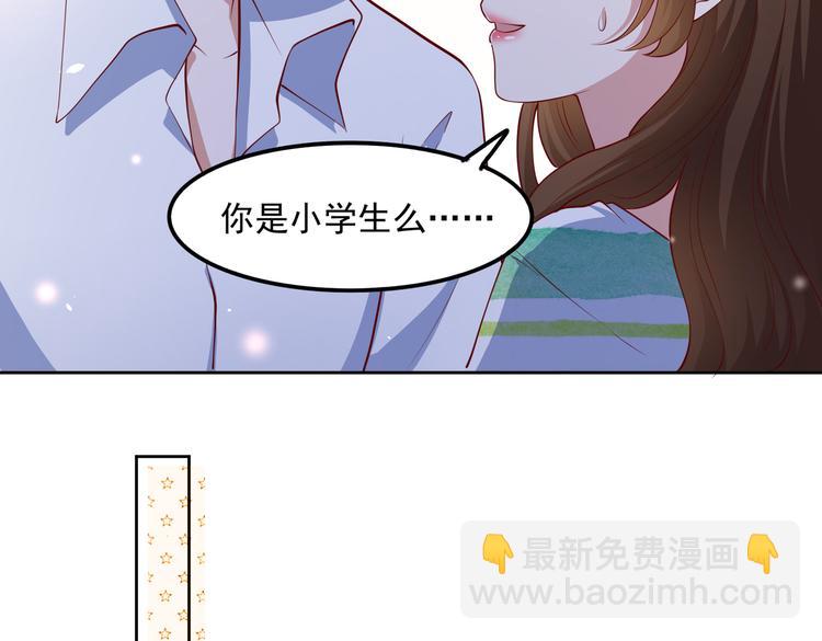 29七喜和可乐56