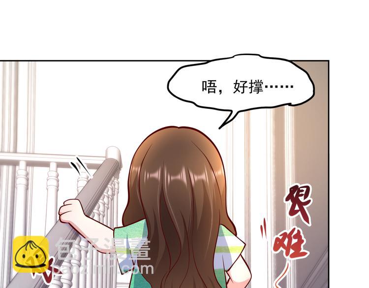 29七喜和可乐58