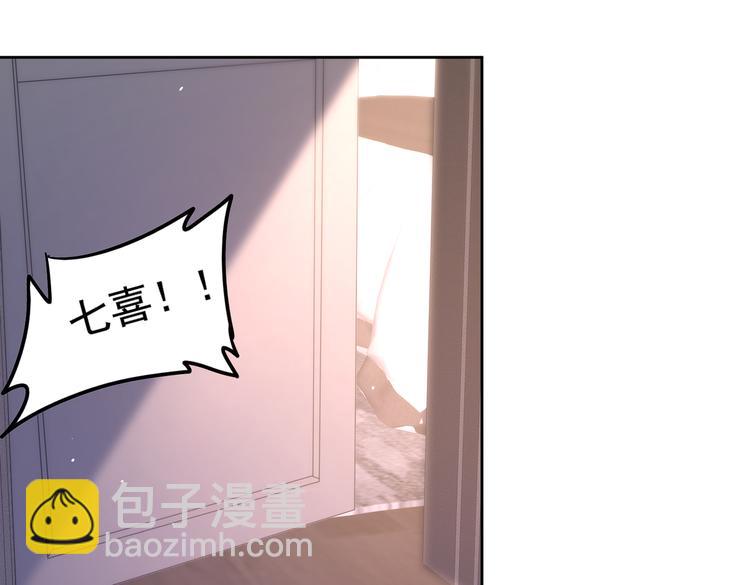 29七喜和可乐61