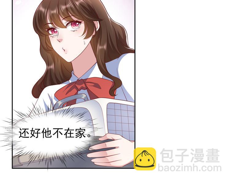 29七喜和可乐7