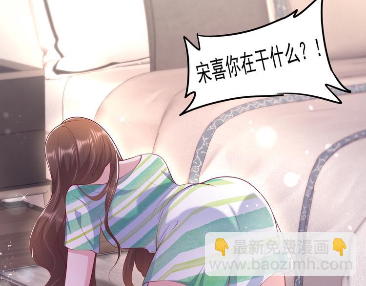 29七喜和可乐72