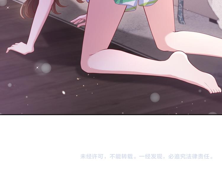 29七喜和可乐73