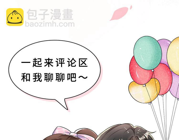 29七喜和可乐75
