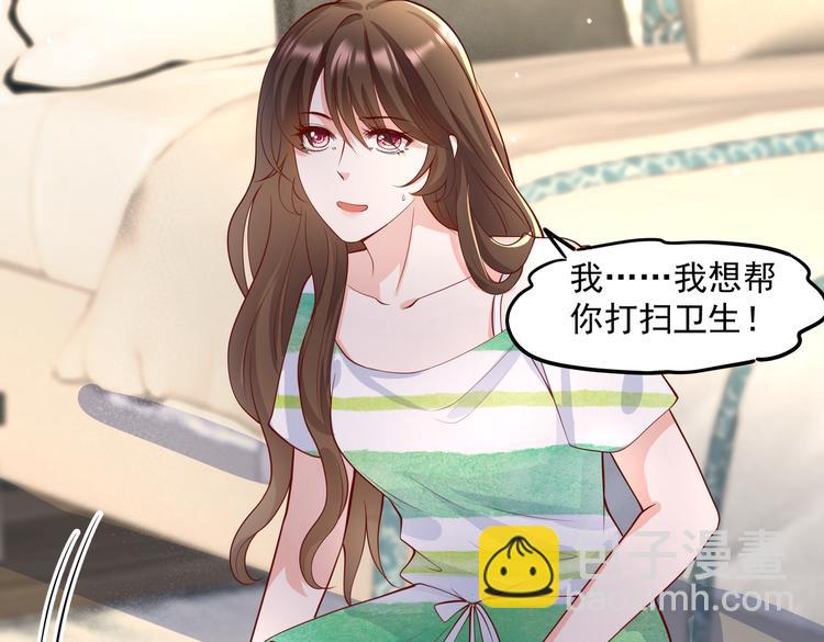 30乔总你想多了10