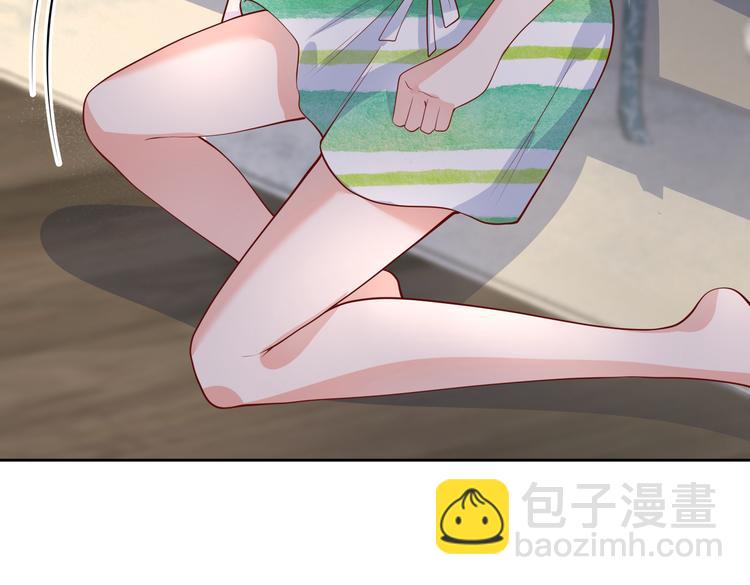30乔总你想多了11