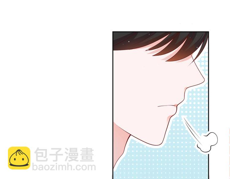 30乔总你想多了17
