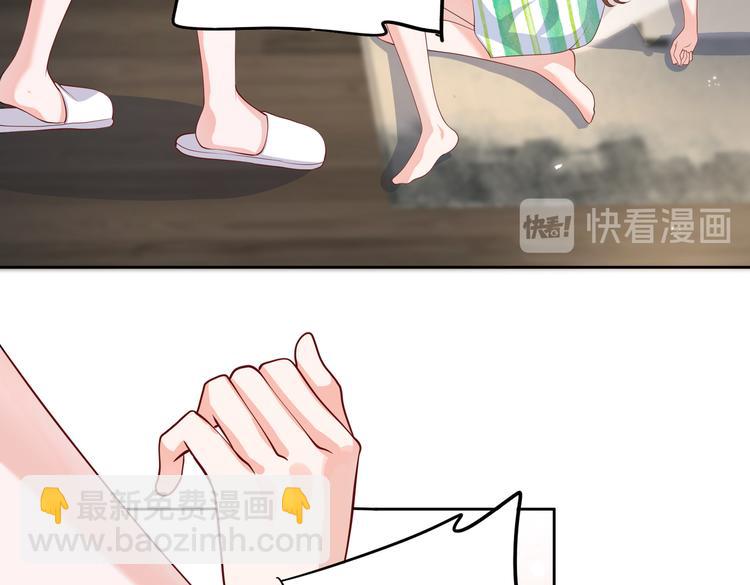 30乔总你想多了20