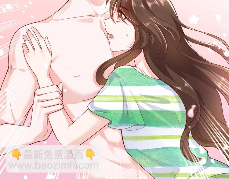30乔总你想多了23