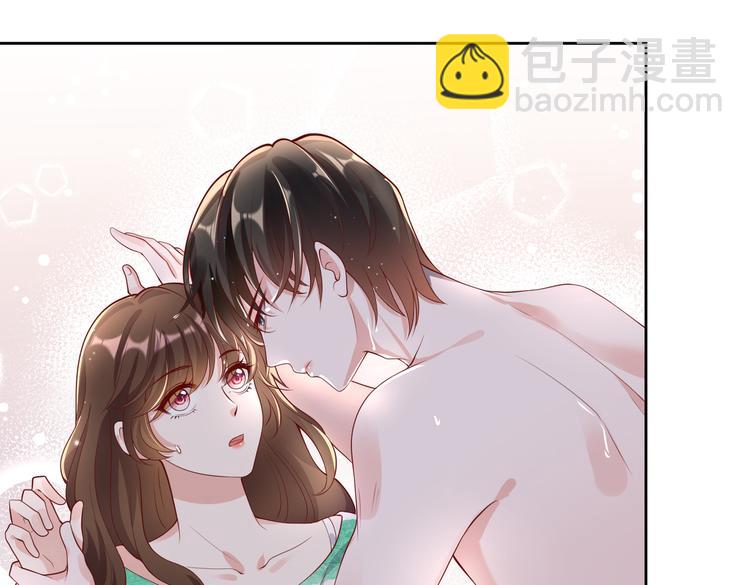 30乔总你想多了30