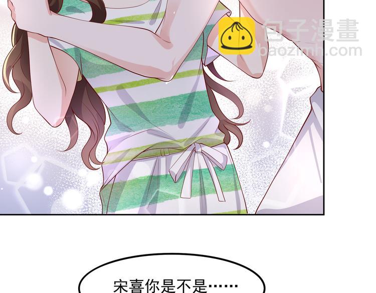 30乔总你想多了31