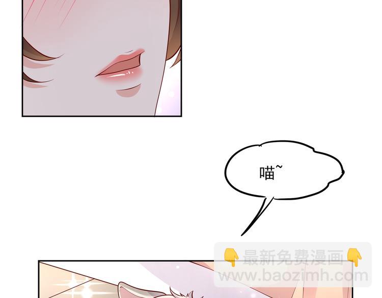 30乔总你想多了35