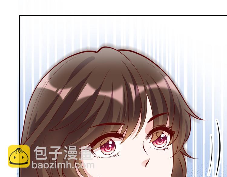 30乔总你想多了41
