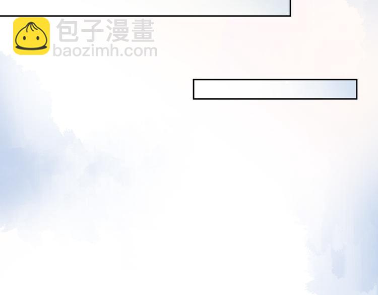 30乔总你想多了54