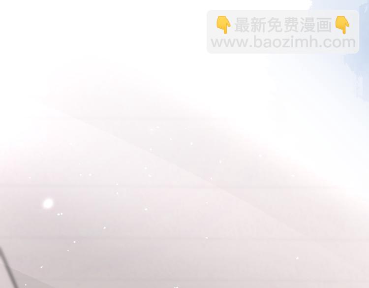 30乔总你想多了55