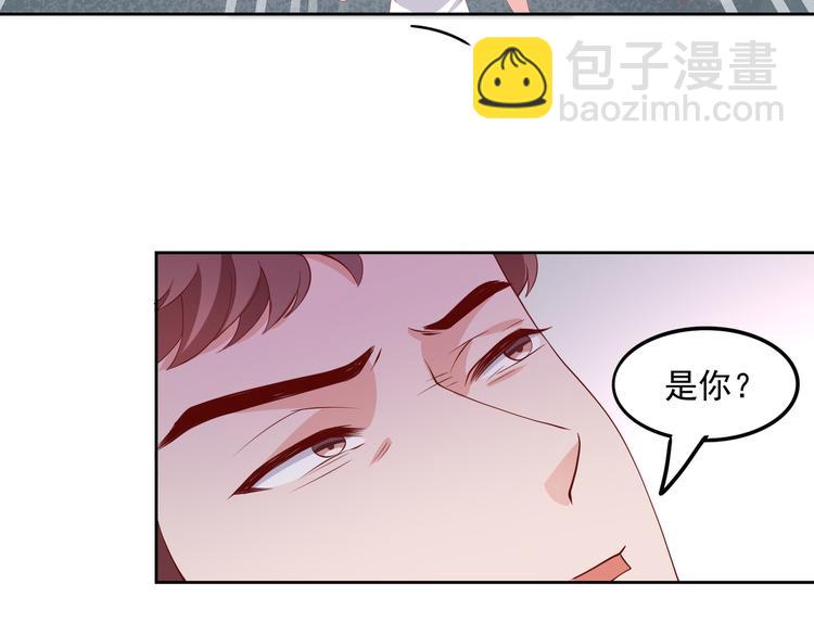 30乔总你想多了62