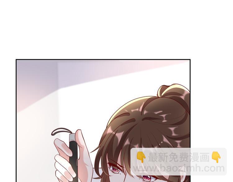 30乔总你想多了63