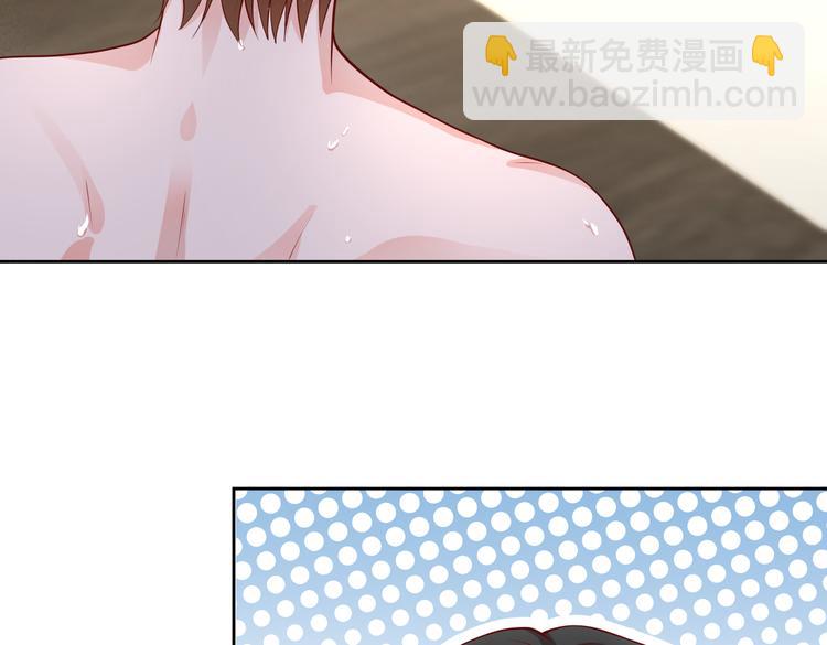 30乔总你想多了7