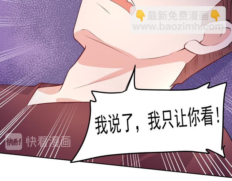30乔总你想多了70