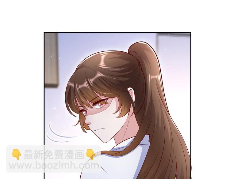 30乔总你想多了73