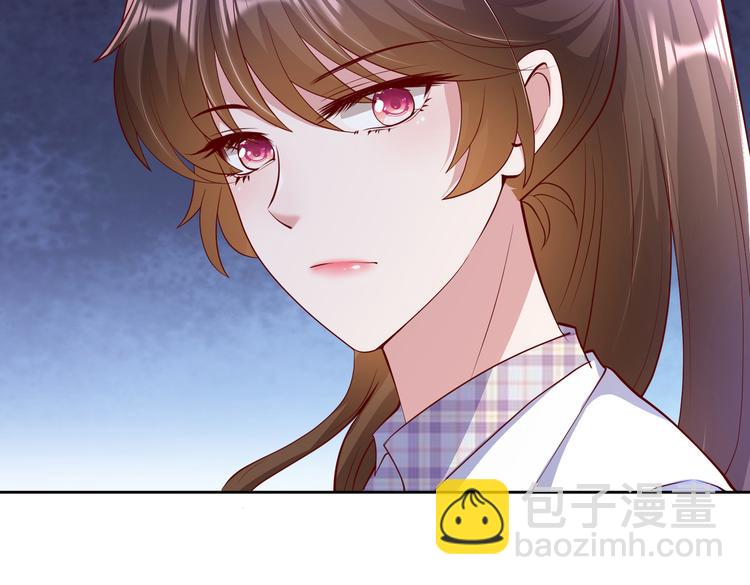 30乔总你想多了75