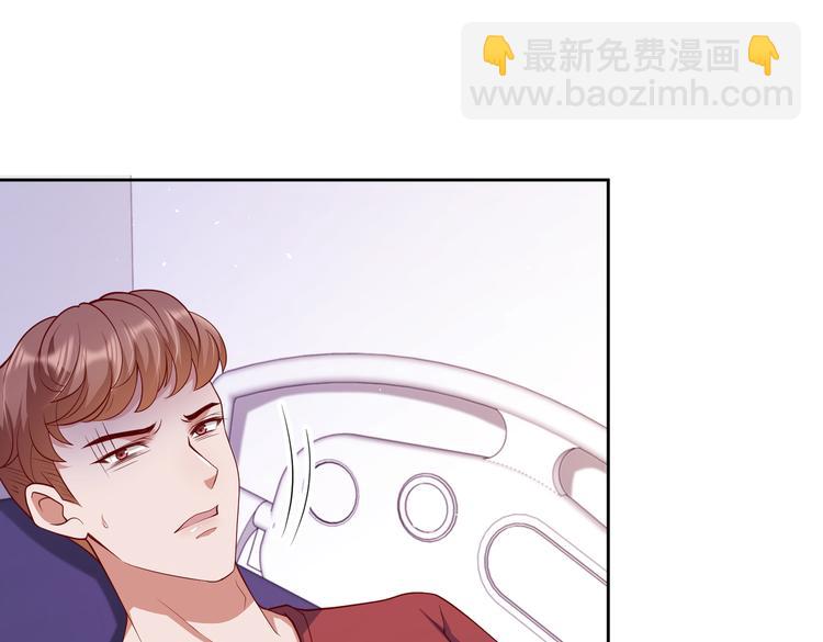30乔总你想多了76
