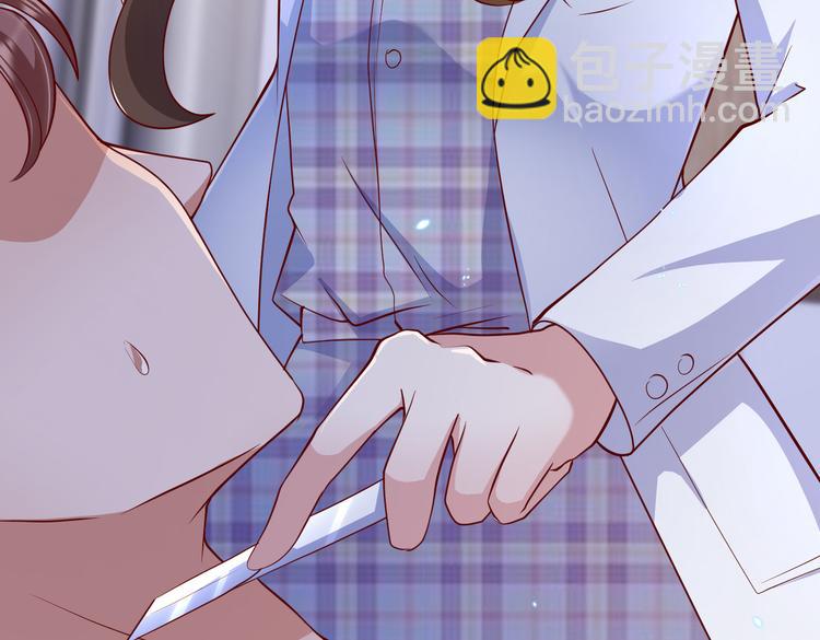 30乔总你想多了81