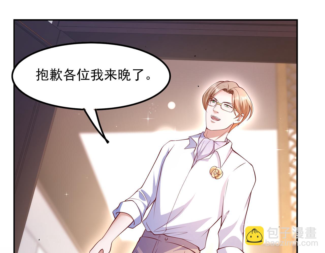 33惊喜变惊吓12